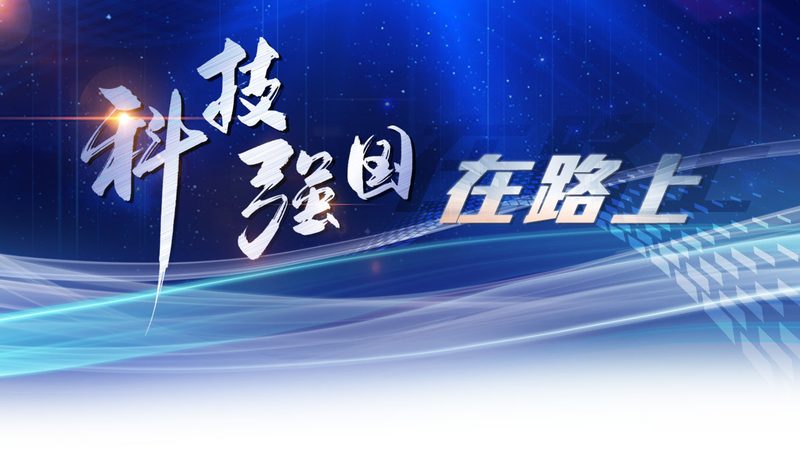 数字孪生：企业数字化转型的关键资质标准解析