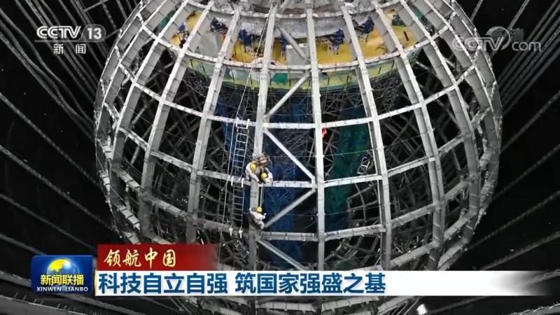 搜索引擎性能优化：深度解析与实操技巧