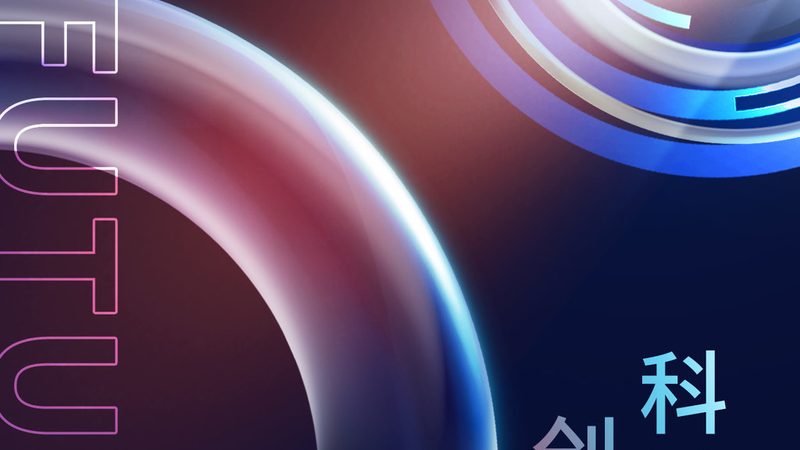 深圳研发外包公司排名：揭秘企业研发外包的关键考量