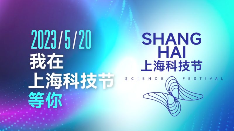 企业搜索运维监控：如何高效排查故障**