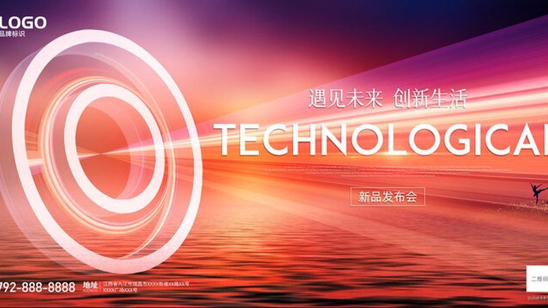 RPA自动化系统安装流程：从准备到部署的关键步骤